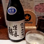 酒と食遊人 みなと - 