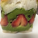 TANUKI APPETIZING - 抹茶黒豆白あんクリーム