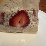 TANUKI APPETIZING - いちごとローズアールグレイクリームチーズ