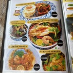 シアムハウス - 