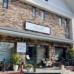 欧風カレー 白山舎  - 