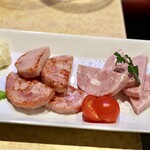 波へい - 明宝ハム