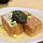 波へい - 厚あげ