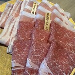 PRETTY PORK FACTORY & KATSUプリポー - 