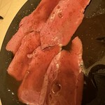 タロウヤマダ - 