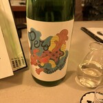 タロウヤマダ - 