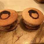 タロウヤマダ - 