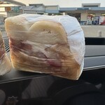 TANUKI APPETIZING - ストロベリートライフル