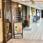 餃子とスパークリング バブルス - 波へいからのゴールデンコース