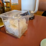 ざぼんラーメン - 