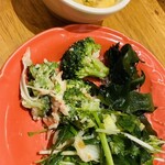 ブロンコビリー - 