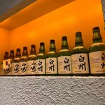 名物屋 恵比寿店 - 