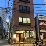 思伝と肴と、福かわ - 