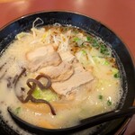 ざぼんラーメン - 