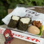 キッチンエイト - 