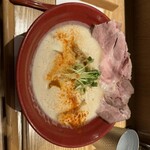 Ramen 華 - 