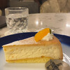 明治安田CAFE 丸の内