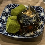 美食米門 - 