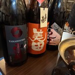 宮城直送 かきほや飛梅 - 