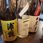 宮城直送 かきほや飛梅 - 