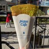 ジェラート ピケ カフェ クレープリー - 