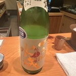 日本料理 たかむら - 