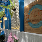 Milos warung souvlaki - 