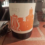 AVIS de VIN FORT - 