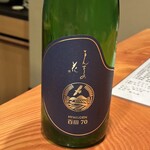 日本料理 たかむら - 