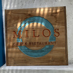 Milos warung souvlaki - 
