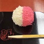 豊島屋菓寮 八十小路 - 