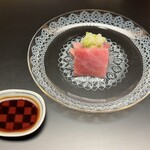 徳ㇵ本也 - シビ　カマトロ　辛味大根と辛味大根の茎