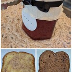 喫茶 tameiki - 写真追加：テイクアウトしたいちごジャム750円、いちごとホワイトチョコのパウンドケーキ480円、バナナとカルダモンのケーキ480円