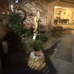 豊島屋菓寮 八十小路 - 