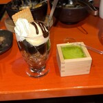 コリアン韓キッチン ZEN - 