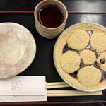 豊島屋菓寮 八十小路 - 