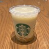 スターバックス コーヒー 京阪祇園四条駅店