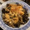 二階麺肴酒店 黒黒黒