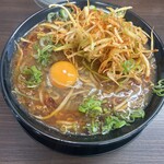 木村家 - 