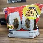 ローソン - 料理写真: