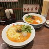 担々香麺アカナツメ 大手町店