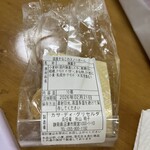 カサ ディ グリセルダ - 