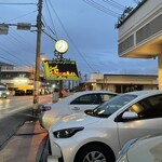 PUB LOUNGE EMERALD - 