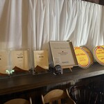 Terroir愛と胃袋 - 