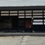 Terroir愛と胃袋 - 