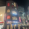 ZETTERIA 新宿中央通り店