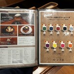 純洋食とスイーツ パーラー大箸 - 