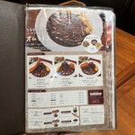 純洋食とスイーツ パーラー大箸 - 