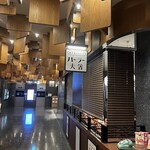 純洋食とスイーツ パーラー大箸 - 