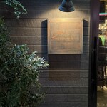 カンティーナ カーリカ・リ - 